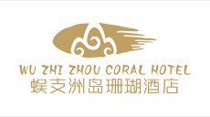 客戶7